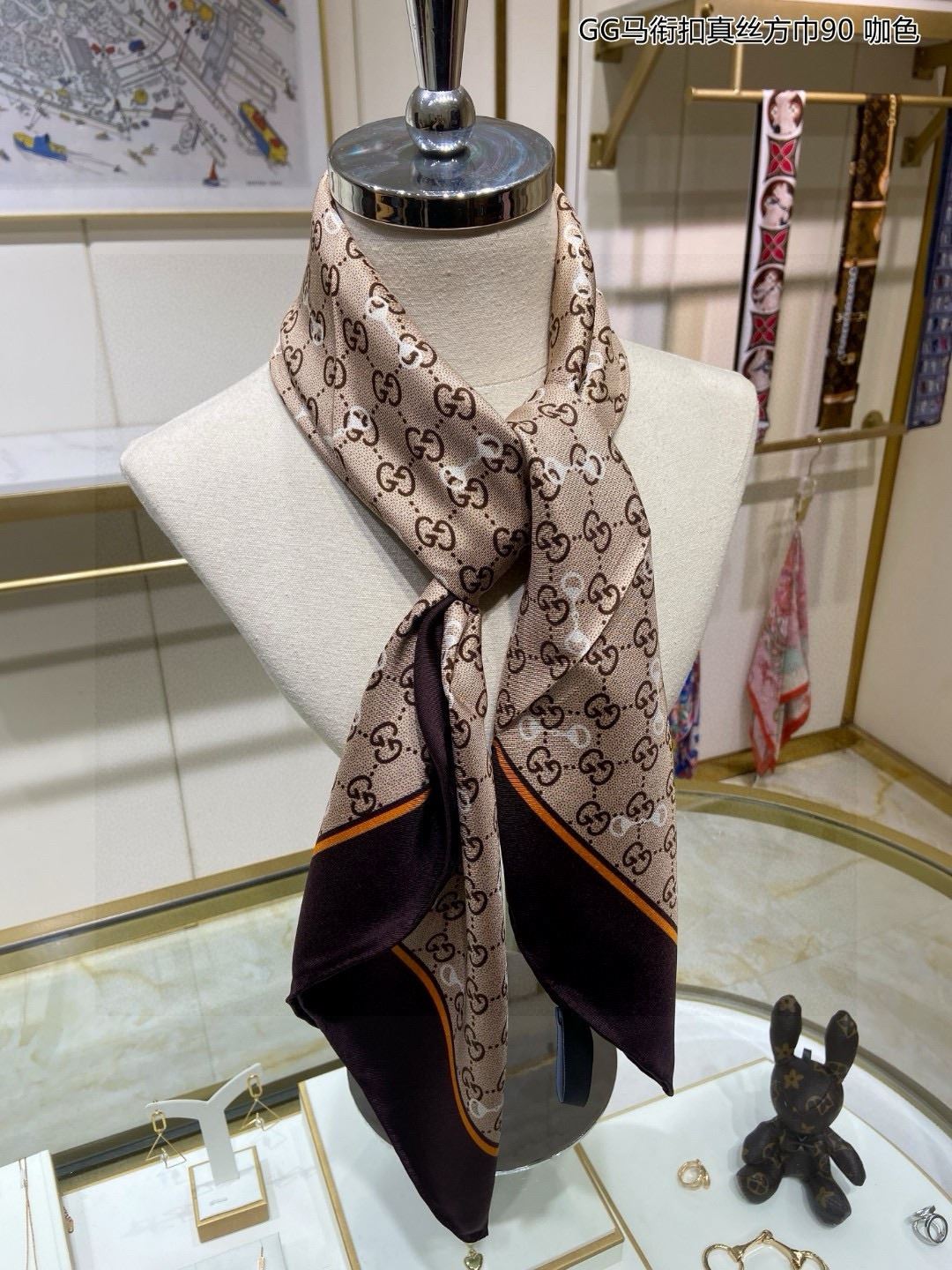 Gucci Scarf